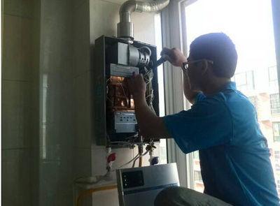 柳州市普田热水器上门维修案例